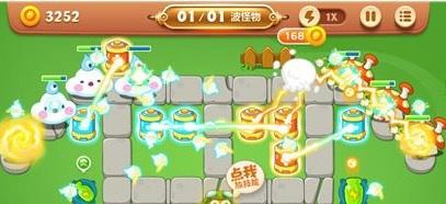 保卫萝卜3飞行员攻略图片2