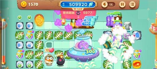 保卫萝卜3赏金赛攻略图片5