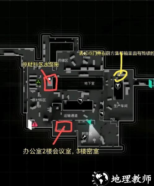 萤火突击图片5
