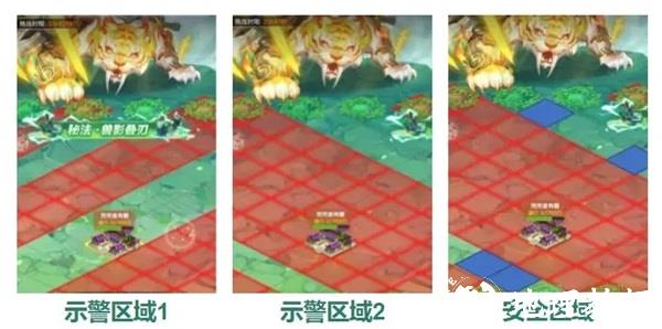 道友请留步16