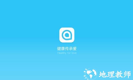 轻牛健康1