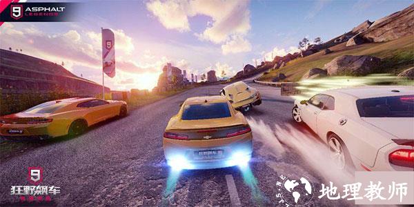 狂野飙车9图片22