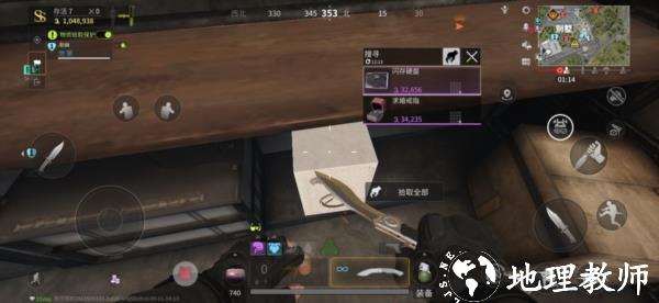 萤火突击图片46
