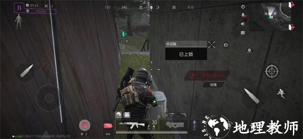 萤火突击图片34