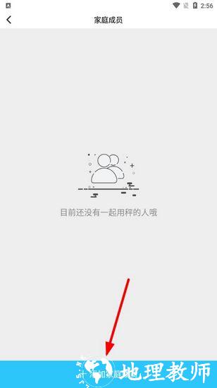 轻牛健康10