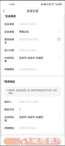 药九九8