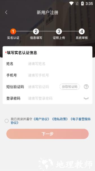 药九九1