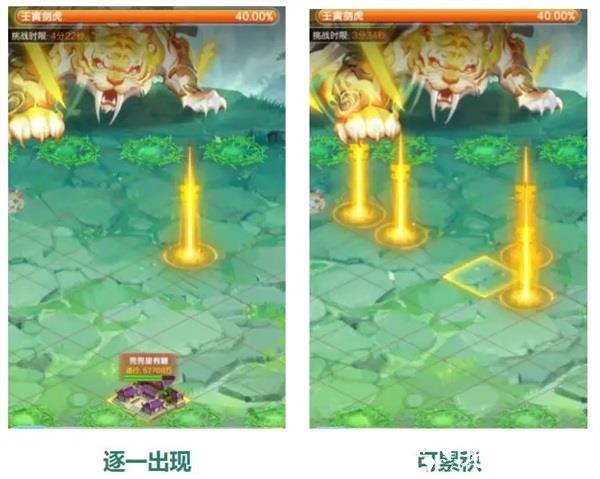 道友请留步15