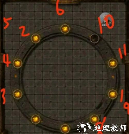 这就是江湖13
