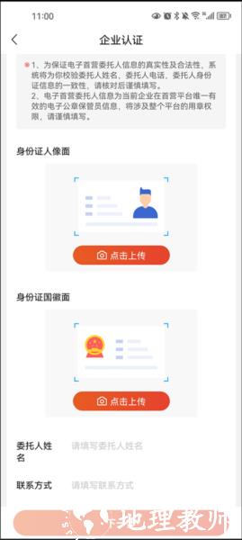 药九九9