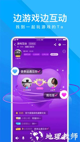 我是卧底1
