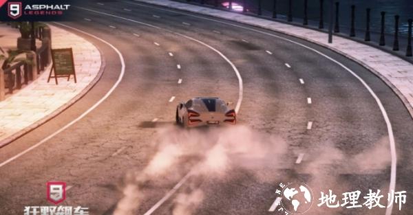 狂野飙车9图片20