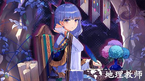 千年之旅8