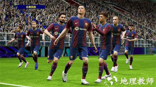 eFootball图片2