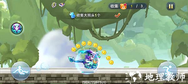 天天酷跑14