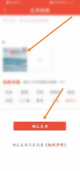 戏曲多多app图片6