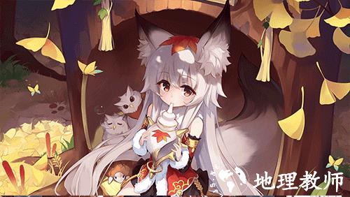 千年之旅9