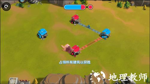 猿族时代6