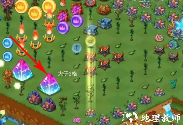 幻兽爱合成图片23