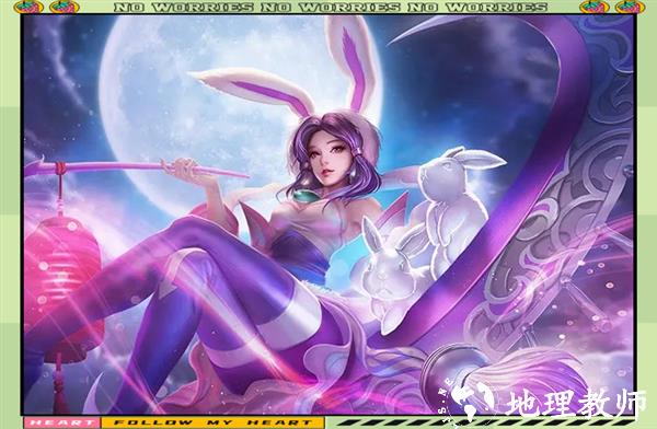 最适合新手的三大角色2