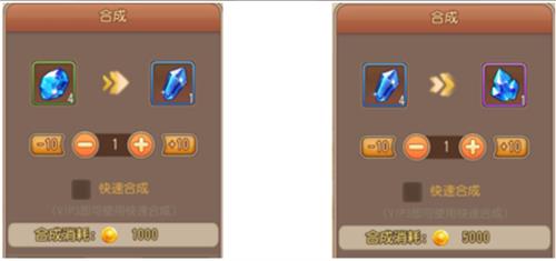 弹弹岛2图片20