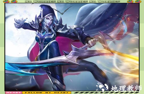 最适合新手的三大角色4