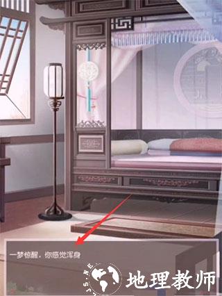 盛世芳华小米版16
