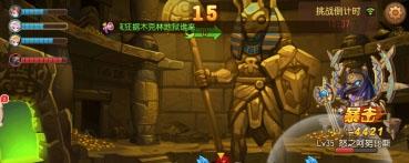 弹弹岛2图片7