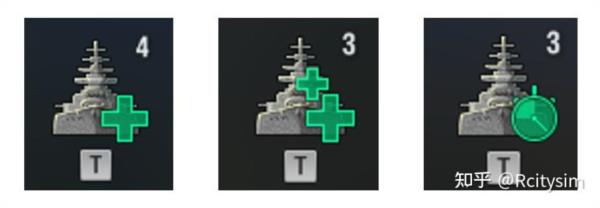 消耗品攻略2