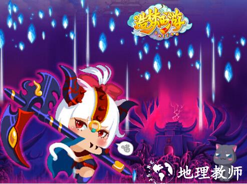 造梦西游ol3