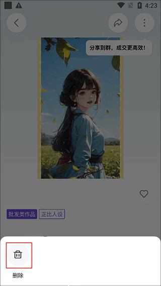 临界15