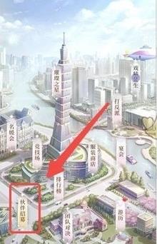 我本千金图片9