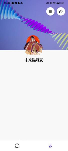 临界2