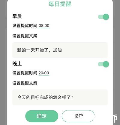 小光芒app图片