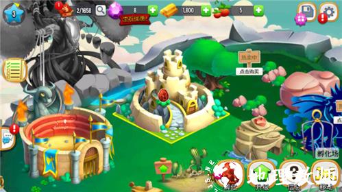 dragoncity育种攻略图片2