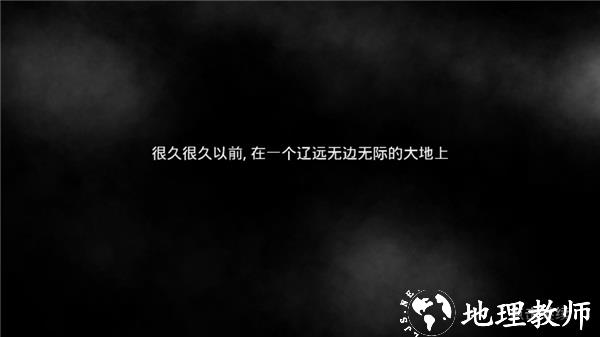 梦幻怪兽图片2