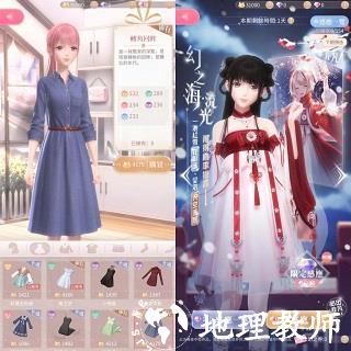 闪耀暖暖图片4