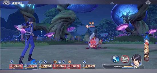斗罗大陆魂师对决图片6