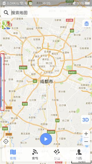 BIGEMAP使用说明图片1
