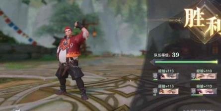 斗罗大陆魂师对决图片6