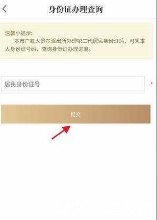 上海普陀14