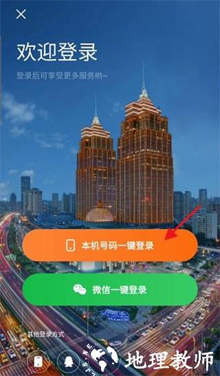 上海普陀10