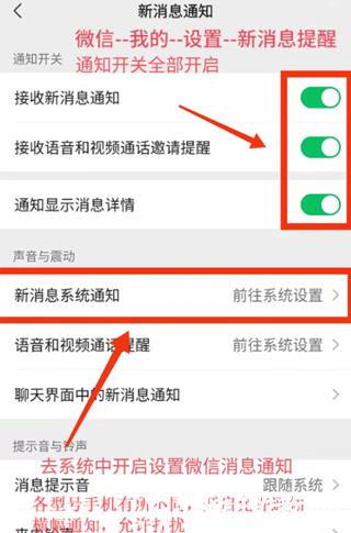 红包来了app图片