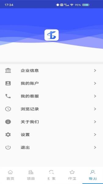 科易多闻APP图片3