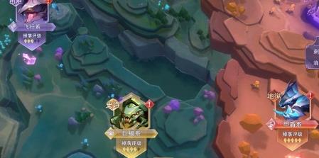 斗罗大陆魂师对决图片12