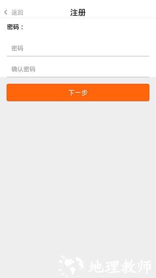 农一网6