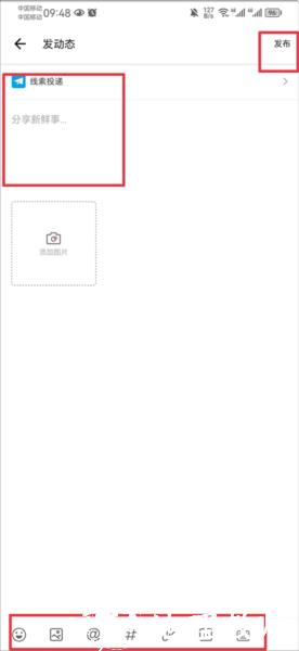 IT之家投稿图片3