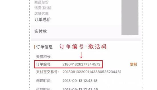 觉晓教育13