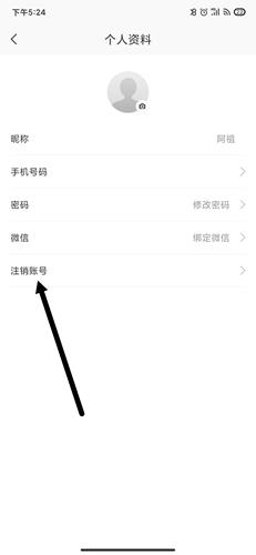 Q房网13