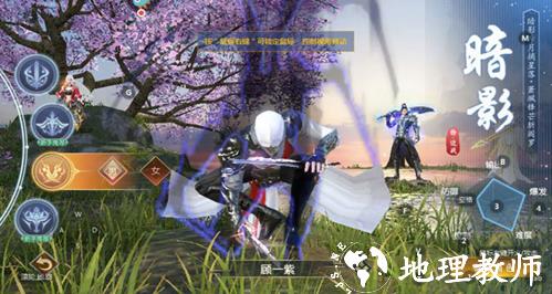 远征27